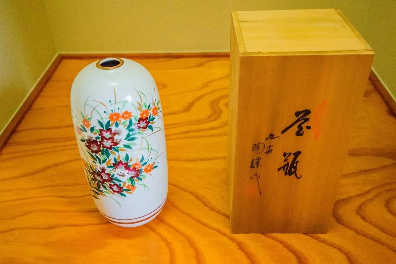 615-13 Higashiboricho, Which Descends From Kamicho - Vacation Stay 83236 Kyoto 0*,  Japan