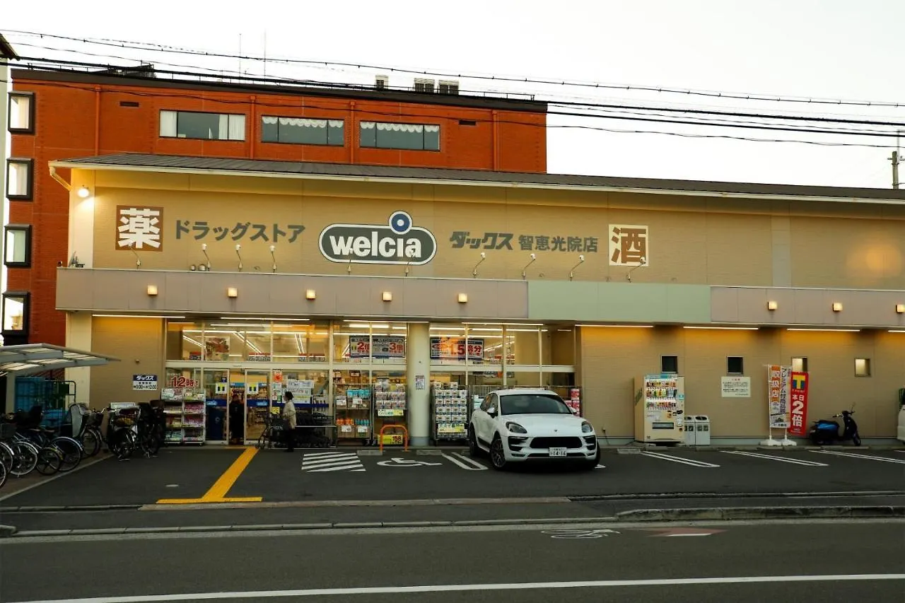 Holiday home 615-13 Higashiboricho, Which Descends From Kamicho - Vacation Stay 83236 Kyoto Japan