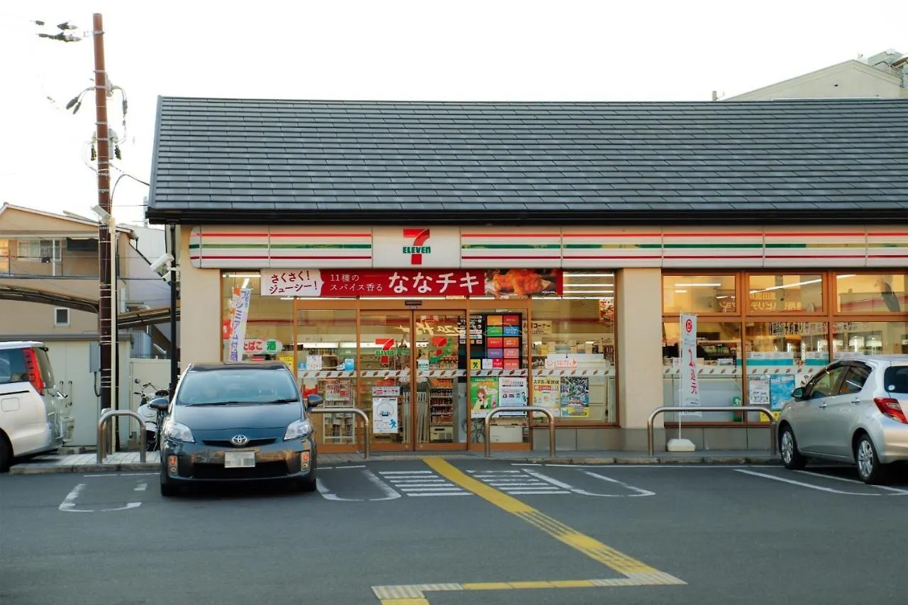 Holiday home 615-13 Higashiboricho, Which Descends From Kamicho - Vacation Stay 83236 Kyoto
