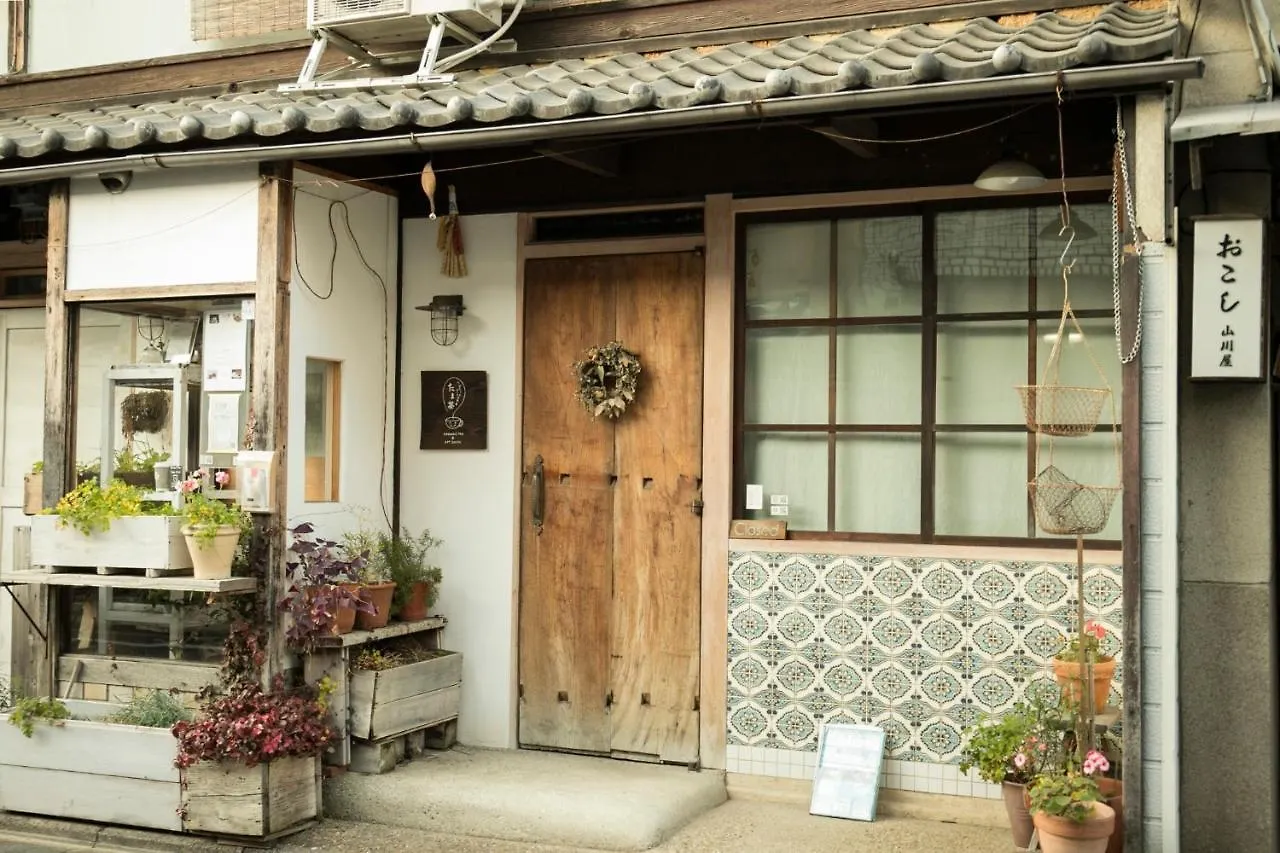 615-13 Higashiboricho, Which Descends From Kamicho - Vacation Stay 83236 Kyoto Japan