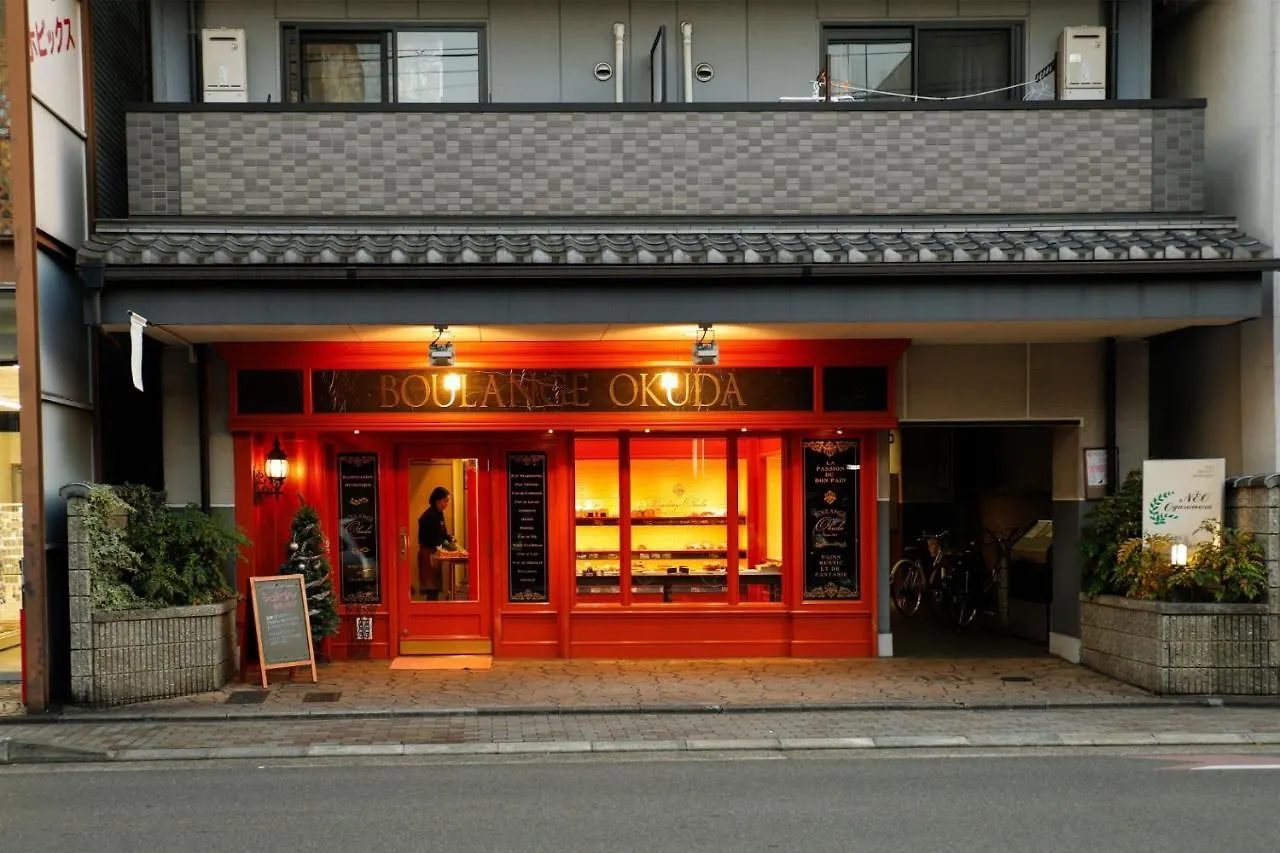 Holiday home 615-13 Higashiboricho, Which Descends From Kamicho - Vacation Stay 83236 Kyoto
